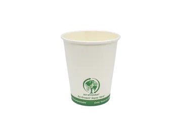 Bio-Sposables - BSP8 - 8 Oz Hot Paper Cup -Pla Lined