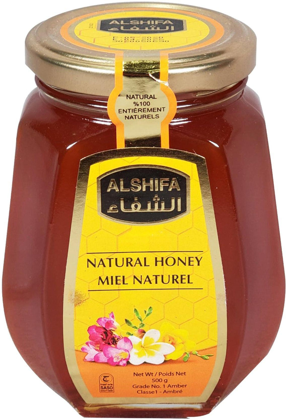 Al Shifa - Honey - Natural